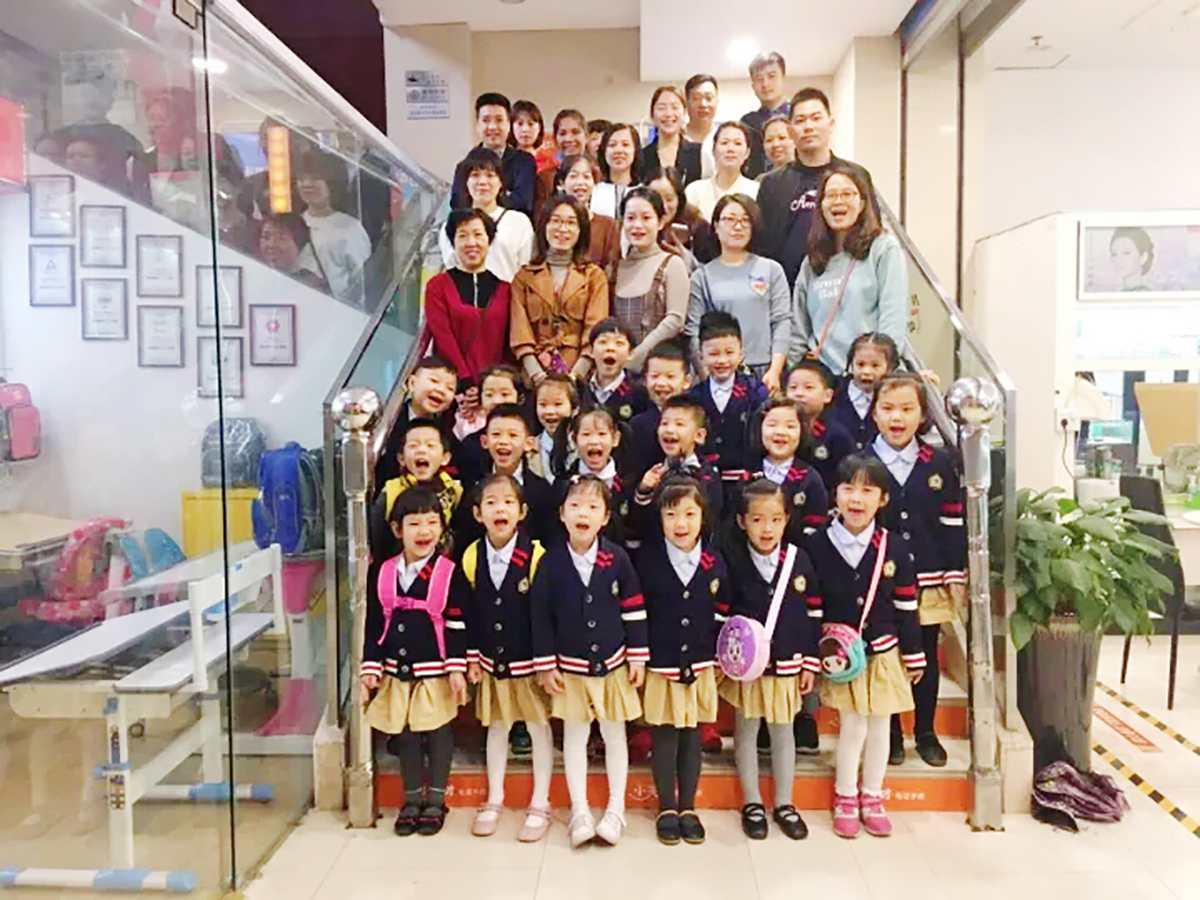 参观新华书店
